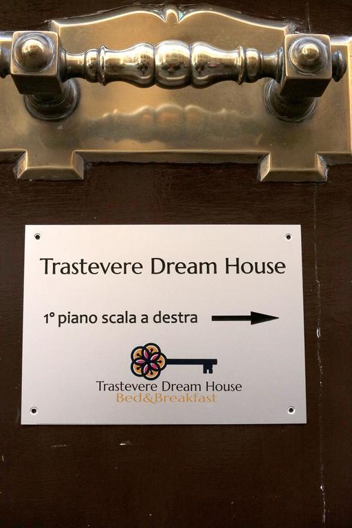 Trastevere Dream House Casa de hóspedes Roma